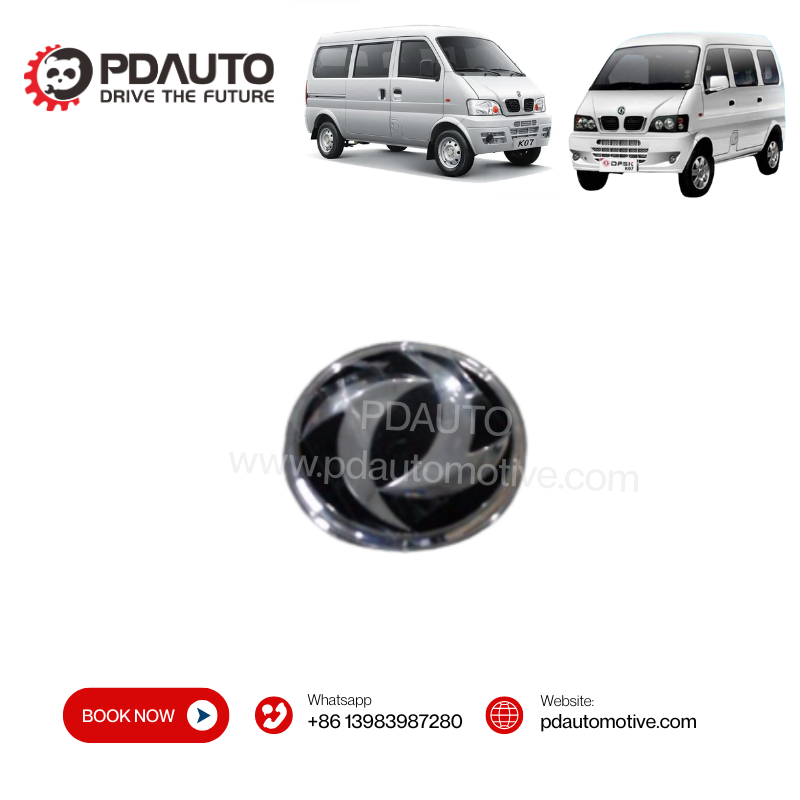 8222215-01 DFSK sokon MINI VAN K07 1.0L EQ465 Rear brand Logo china supplier auto parts Car spare parts
