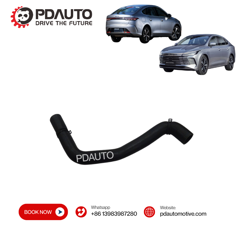 HA2HE-1303110 BYD KING DM-i destroyer Chazor Radiator inlet pipe cooling pipe 2 china supplier auto parts